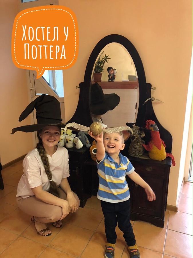 Hostel U Pottera Chernivtsi Bagian luar foto